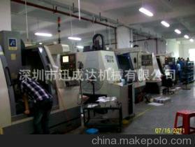 深圳市迅成達機械 專注通訊五金配件定制加工，實力廠家助您高效生產